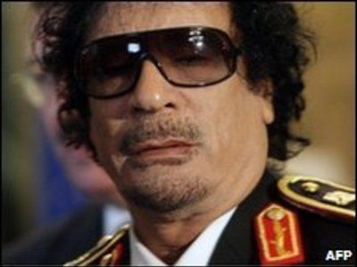 Гибель Каддафи